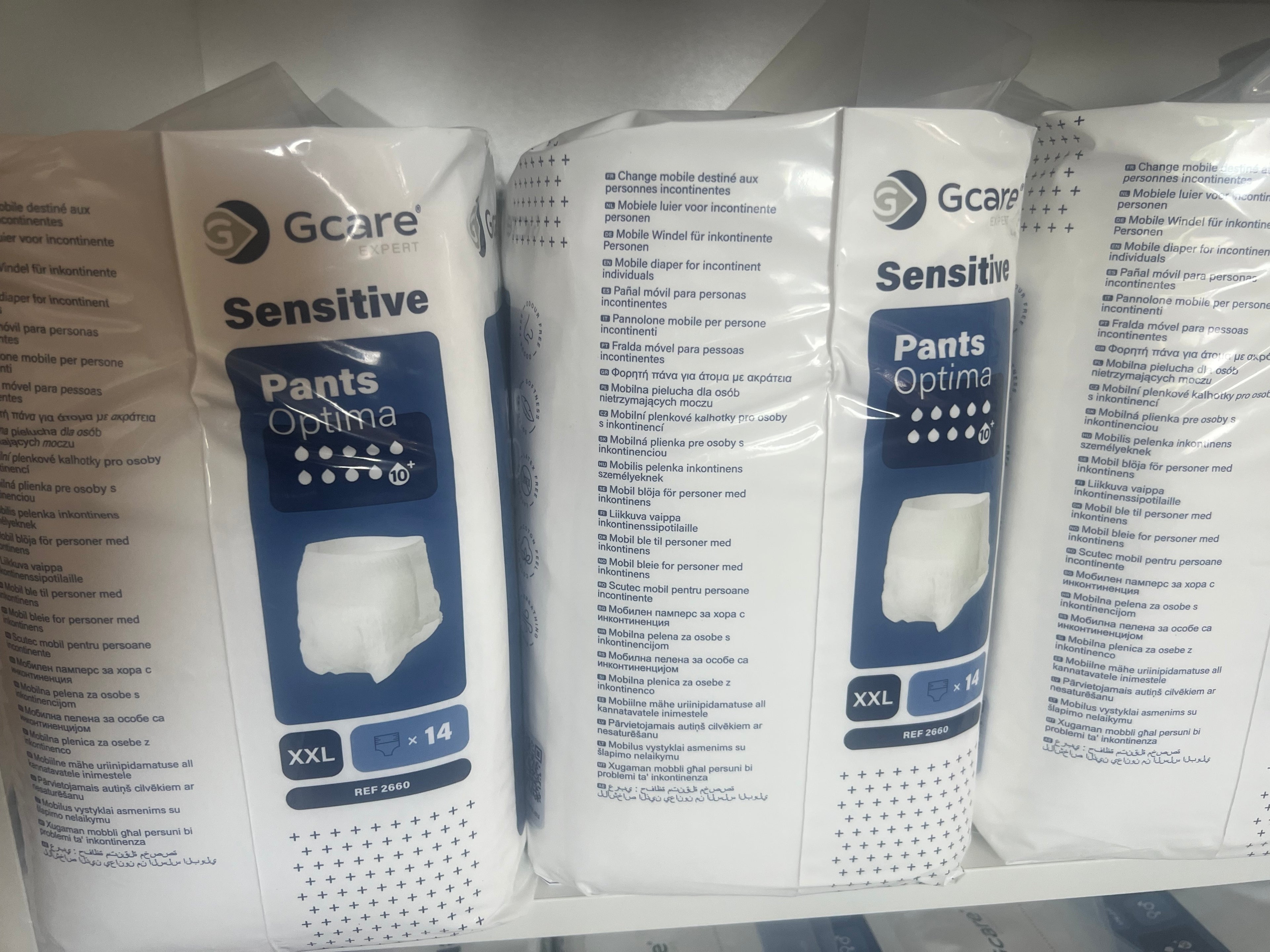 Gcare Expert Sensitive Pants Optima: La Protection Ultime pour l'Incontinence Intense