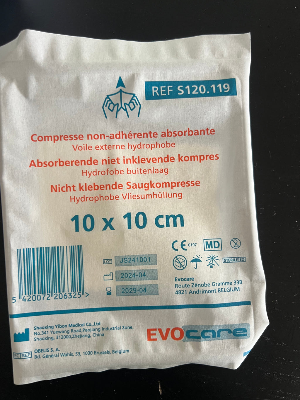Compresses Absorbantes Stériles Gcare Medical – Pansements Américains Haute Capacité