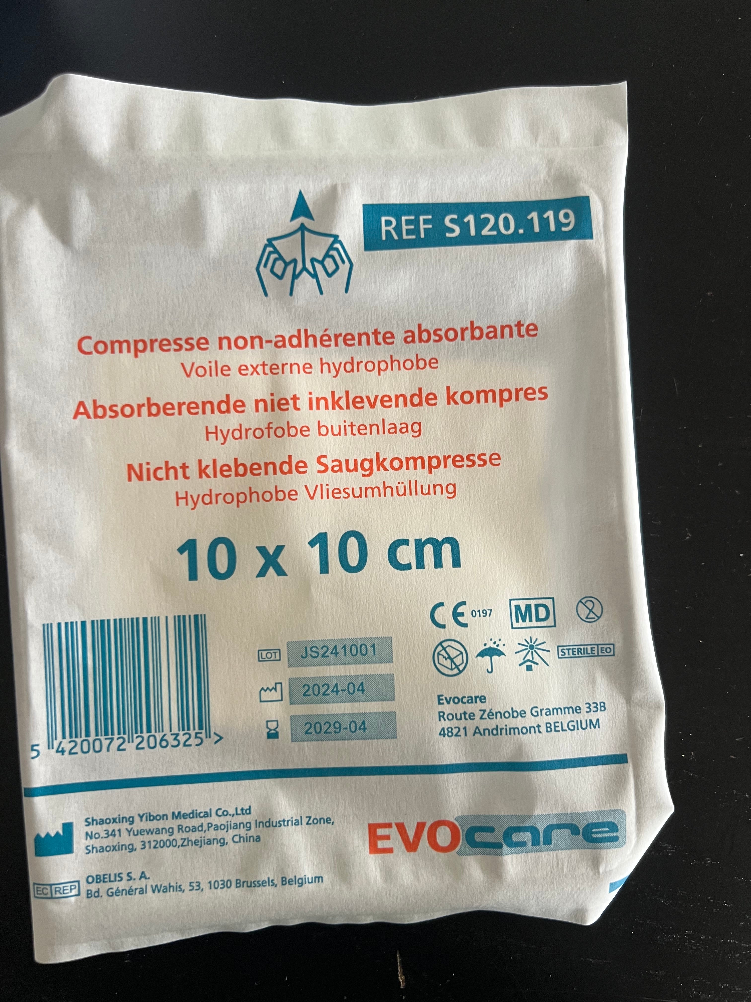 Compresses Absorbantes Stériles Gcare Medical – Pansements Américains Haute Capacité